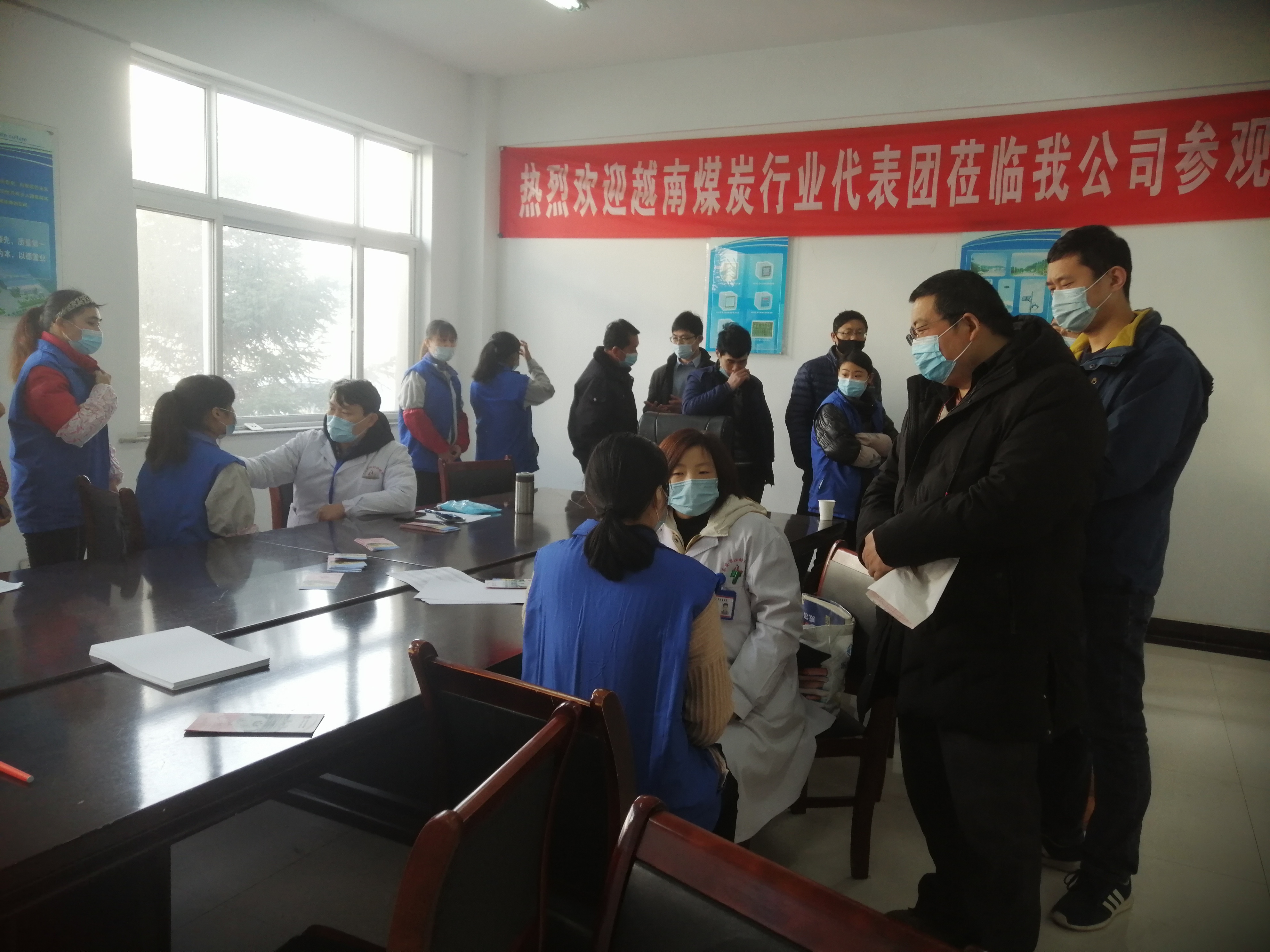 首页|bifa必发集团中国官方网站